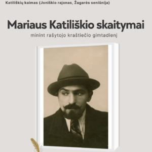 MARIAUS KATILIŠKIO SKAITYMAI