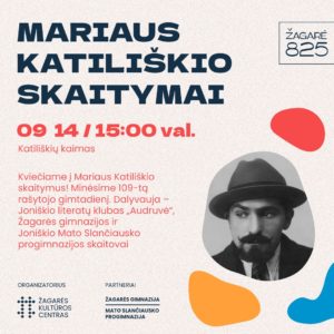 MARIAUS KATILIŠKIO SKAITYMAI