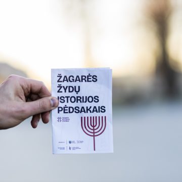 ŽAGARĖS ŽYDŲ ATMINTIES IR DVASIOS KELIAIS