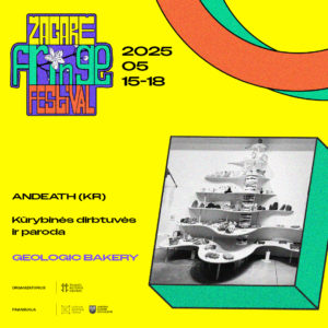ANDEATH (KR) / GEOLOGIC BAKERY