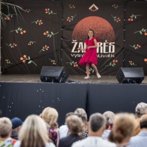 VAIKŲ IR JAUNIMO KONCERTAS / ŽAGARĖS VYŠNIŲ FESTIVALIS 2025