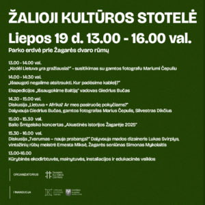 ŽALIOJI KULTŪROS STOTELĖ