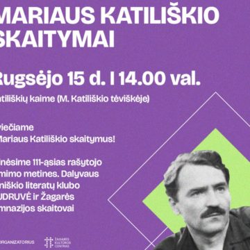MARIAUS KATILIŠKIO SKAITYMAI