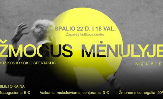 ŽMOGUS MĖNULYJE / NUEPIKO