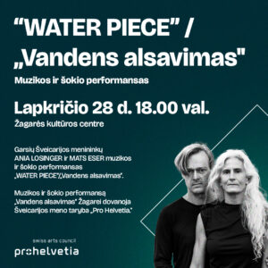 WATER PIECE / VANDENS ALSAVIMAS