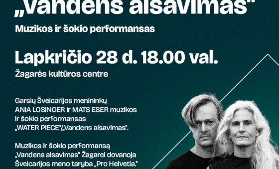 WATER PIECE / VANDENS ALSAVIMAS
