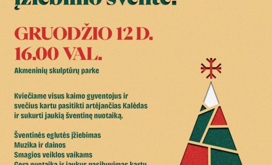 GAIŽAIČIŲ KALĖDINĖS EGLĖS ĮŽIEBIMO ŠVENTĖ