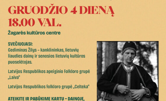 ADVENTO DAINŲ RATAS