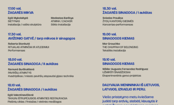 JEWEL ART RESIDENCY: MEMORY & HERITAGE / VIEŠAS MENININKŲ DARBŲ PRISTATYMAS