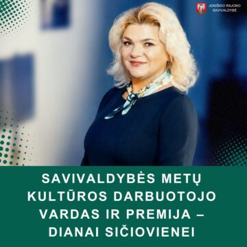 726964112_2080954042816975_608967737542432555_n DIANAI SIČIOVIENEI – SAVIVALDYBĖS METŲ KULTŪROS DARBUOTOJO VARDAS IR PREMIJA