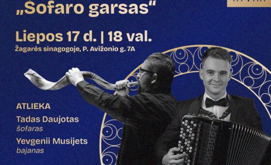 736832748_960553690351320_9108459861074650197_n „ŠOFARO GARSAS“ / ŽYDIŠKOS MUZIKOS KONCERTAS IR EDUKACIJA