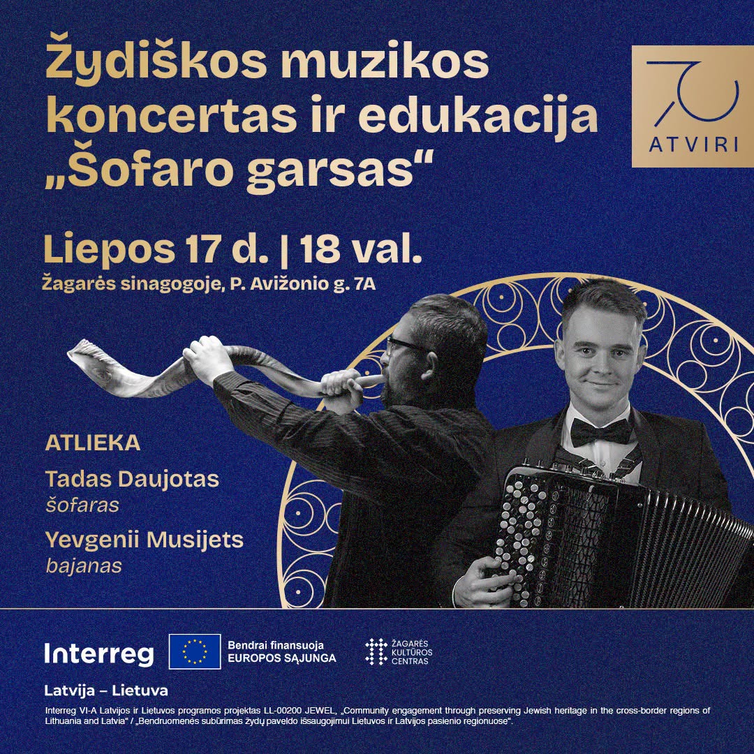 736832748_960553690351320_9108459861074650197_n „ŠOFARO GARSAS“ / ŽYDIŠKOS MUZIKOS KONCERTAS IR EDUKACIJA