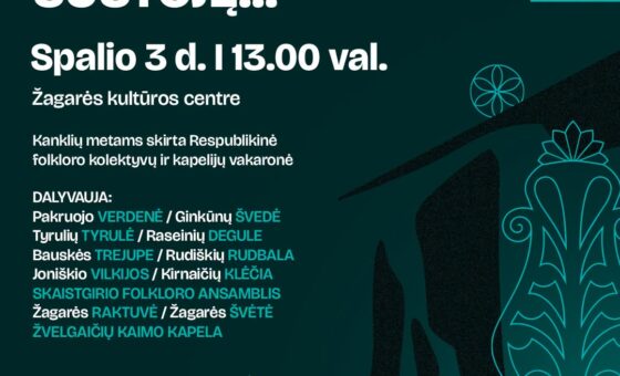 PADAINUOSIM MES SUSTOJĘ… / RESPUBLIKINĖ FOLKLORO KOLEKTYVŲ IR KAPELIJŲ VAKARONĖ