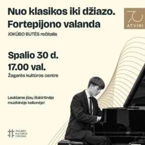 857045716_1776085266943196_5520321779116733924_n JOKŪBAS BUTĖ / NUO KLASIKOS IKI DŽIAZO