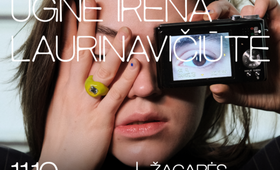 ON SEEN / UGNĖ IRENA LAURINAVIČIŪTĖ